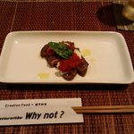 Why not ? - 今日の前菜