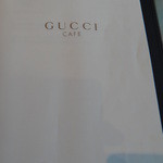 グッチ・カフェ - 