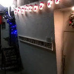 地獄谷冥土バー - 