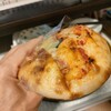 ベーカリー・カフェ・クラウン - 料理写真:ピザパン