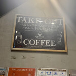 TOKI CAFE - 