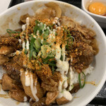 Yoshinoya - 