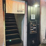 Soba Dainingu Azabu - 外観