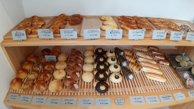 bakery rencontre（ベーカリー ランコントル） - 南仙台（パン）の写真