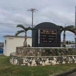 ゴーディーズ  - 