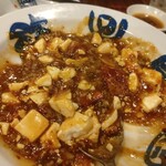 廣東餃子房 - 麻婆豆腐