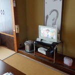 Yamagataya Ryokan - 