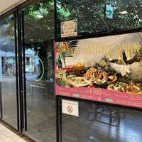 TOOTH TOOTH GARDEN RESTAURANT -  TOOTH TOOTH GARDEN RESTAURANT -
