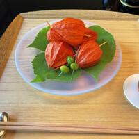 菊乃井 本店 - 