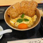 Tonkatsu Katsutei - 