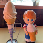 菓心所 菓子の木 - 