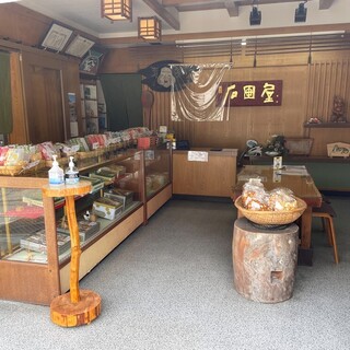 日光甚五郎煎餅本舗 石田屋_2