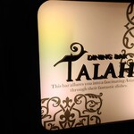 DINING BAR TALAHT - 