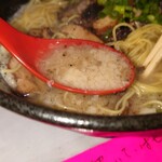 麺場五代目 - 