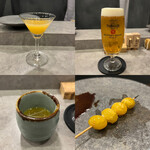 汐汲坂 恵びね - 