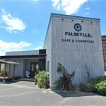 パルナチュレ - お店外観