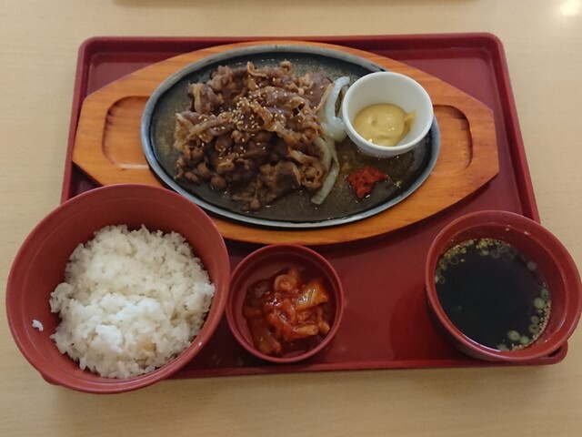 Joyfull Yamamoto Ten photo 2