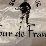 Boulangerie Tour de France - 