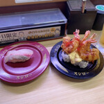スシロー - 