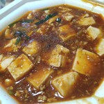 Danryuu - 四川石鍋麻婆豆腐