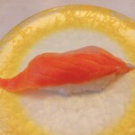 回転寿司すノ家 - トロサーモン