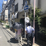 とんかつ ばんぶー - 前に３人！ここから５０分待つとは思わなかったw