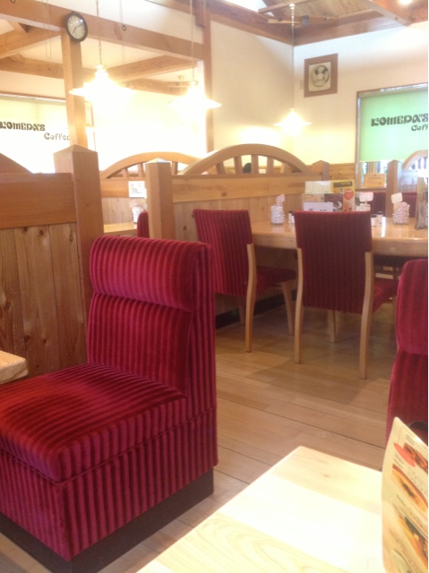 Komeda Coffee Ten Ichigojugo Gosen Tokoname Ten photo 5