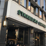 スターバックス・コーヒー - 