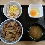 Yoshinoya - 