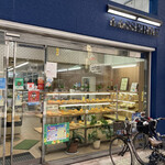 ラセール - 店構え