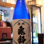 日本酒処 季っ酔 - 