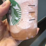 スターバックス・コーヒー - 