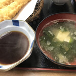 たか幸食堂 - 