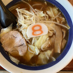 8番らーめん - 野菜ラーメン(醤油)