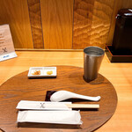 Ginza Kagari - 