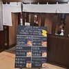 洋食屋伊勢十 有楽町店