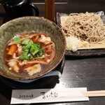 本格手打ち蕎麦   あげおのかくれ庵 喜いち郎 - 