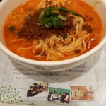 ミスタードーナツ 葛西駅前ショップ - 担々麺