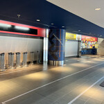 鳥千 - 場外発売だから、ほとんどの店は閉まってる。