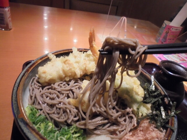 Washoku Sato Oishibashi Ten photo 3