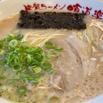 佐賀ラーメン 喰道楽 - 