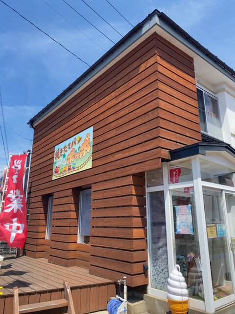 焼きたてパン ポッポ - 大曲（パン）の写真