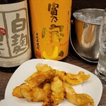 Hanari Aomonoyokochou - オリーブチキンと芋焼酎。2022/04/02
