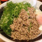 四川麻辣商人 - 特製汁無し担々麺