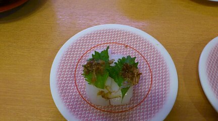 かっぱ寿司 清水店 name=