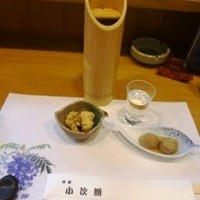 魚屋 小次朗 - 