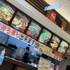 大阪じゅうべい - 