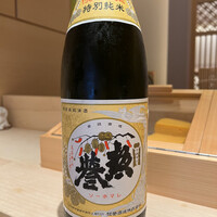 鮓処 ひろ志 - 