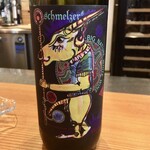 37+1 - BIG NATURE WHITE WINE