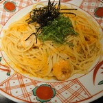 五右衛門 原宿店 - 